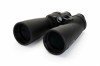 Lornetka Celestron Echelon 16x70
