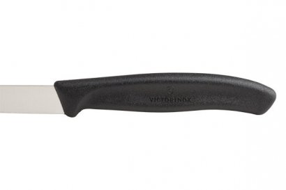 Nóż kuchenny Victorinox SwissClassic Paring Black 
