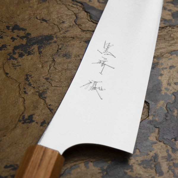 Yu Kurosaki HAP40 Zelkova Nóż Szefa kuchni 24 cm