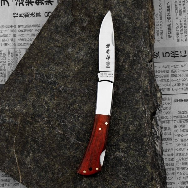 Kanetsune Kaico-Tou AUS-8 nóż składany 7