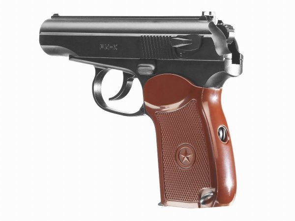 Wiatrówka pistolet Borner PM-X 4,5 mm BBs