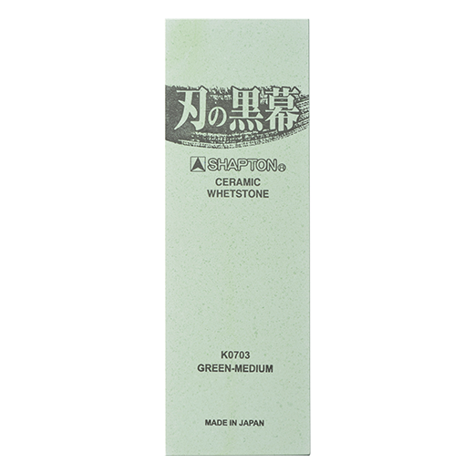 SHAPTON Kuromaku K0703 kamień wodny do ostrzenia gradacja 2000