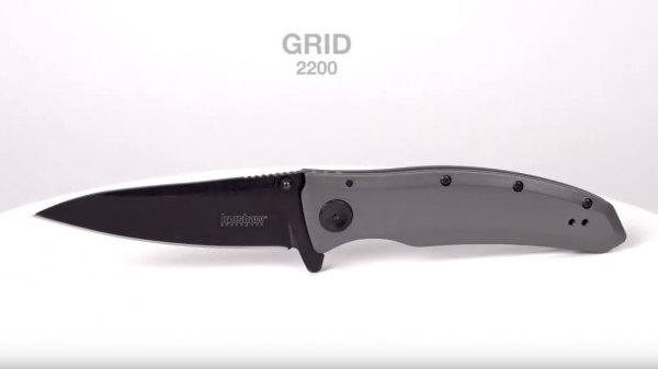 Nóż składany Kershaw Grid 2200
