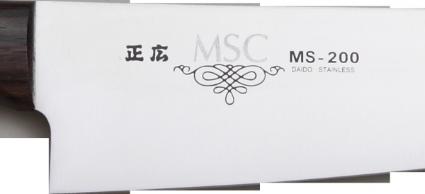 Nóż Masahiro Msc Nakiri 160mm [11064] do krojenia warzyw