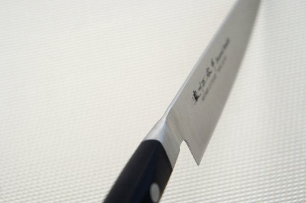 Nóż uniwersalny 13,5 cm Satake Hiroki 