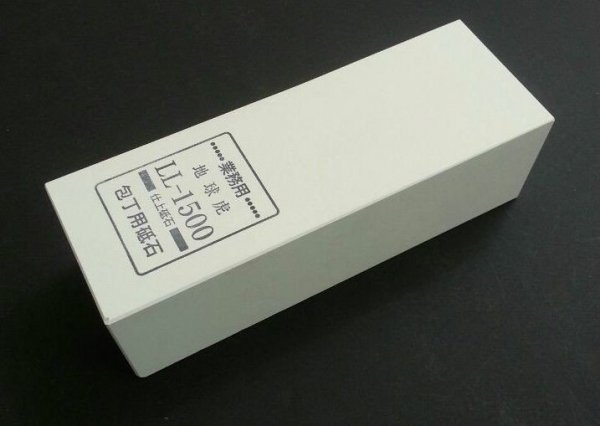 Kamień do ostrzenia Masahiro LL-1500 [40112]