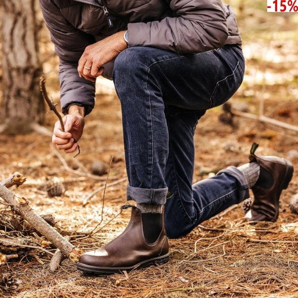 Sztyblety Blundstone 2116 Brown Vegan