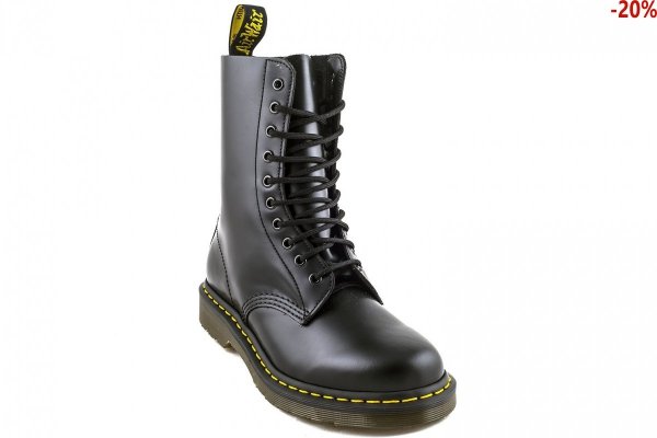 Buty Dr. Martens 1490 Black Smooth 11857001