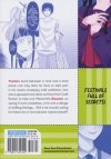 CROSSPLAY LOVE OTAKU X PUNK VOL 10 TP [9798891600409] **OFERTA SPECJALNA**