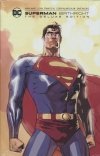 SUPERMAN BIRTHRIGHT THE DELUXE EDITION HC [STANDARD] [9781779517432]