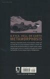 BPRD HELL ON EARTH VOL 12 METAMORPHOSIS TP [9781616557942]