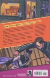 ALL-NIGHTER VOL 03 TP [9781506740713] **OFERTA SPECJALNA**