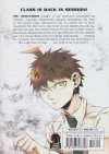 DANGANRONPA 2 ULTIMATE LUCK AND HOPE AND DESPAIR VOL 03 TP [9781506707358]