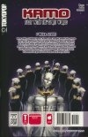 KAMO PACT WITH THE SPIRIT WORLD VOL 01 TP [9781427858672]