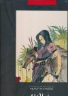 MARVEL PORTFOLIO PEACH MOMOKO HC [9781302928322] **promocja TOMY**