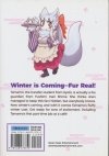 TAMAMO-CHANS A FOX VOL 04 TP [9781648273759]