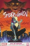 SPIDER-GWEN INTO THE UNKNOWN TP [9781302956950]