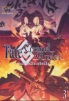 FATE GRAND ORDER MORTALIS STELLA VOL 03 TP [9781646513604]