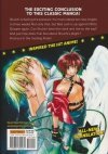 GRAVITATION COLLECTORS EDITION VOL 06 TP [9798891600461] **OFERTA SPECJALNA**