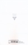 EAST OF WEST VOL 10 TP [9781534313422]