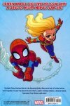 MARVEL SUPER HERO ADVENTURES CAPTAIN MARVEL TP [9781302915698] **promocja TOMY**