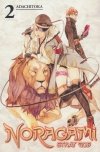 NORAGAMI STRAY GOD VOL 02 TP [9781612629070]