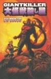 GIANTKILLER TP [9781582405391] **OFERTA SPECJALNA**