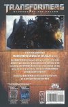 TRANSFORMERS REVENGE OF THE FALLEN MOVIE ADAPTATION TP [9781600104558]