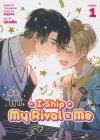 I SHIP MY RIVAL X ME THE COMIC MANHUA VOL 01 TP [9798891604971]