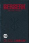BERSERK DELUXE EDITION VOL 08 HC [9781506717913]