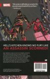 DAREDEVIL BACK IN BLACK VOL 02 SUPERSONIC TP [9780785196457] **promocja TOMY**