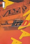 INITIAL D OMNIBUS VOL 01-02 TP [VARIANT] [9798888773000]