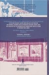 NOVEMBER VOL 03 THE VOICE ON THE END OF THE PHONE HC [9781534316027]