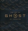 ART OF GHOST OF TSUSHIMA HC [9781506713557]