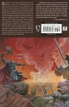 CONAN VOL 06 THE HAND OF NERGAL TP [9781595821782]