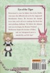 HOW NOT TO SUMMON A DEMON LORD VOL 20 TP [9798888439838]