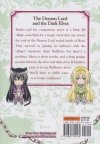 HOW NOT TO SUMMON DEMON LORD VOL 16 SC [9781685795160]
