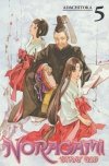 NORAGAMI STRAY GOD VOL 05 TP [9781612629957]