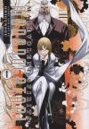 MALEVOLENT SPIRITS MONONOGATARI VOL 04 TP [9781685799298]