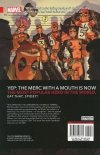 DEADPOOL WORLDS GREATEST VOL 01 MILLIONAIRE WITH A MOUTH TP [9780785196174]