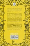GIANT DAYS LIBRARY EDITION VOL 03 HC [9781684159611]