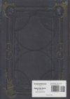 ENCYCLOPAEDIA EORZEA THE WORLD OF FINAL FANTASY XIV VOL 03 HC [9781646092017]