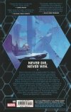 ETERNALS BY KIERON GILLEN AND ESAD RIBIC TP [9781302955731] **promocja STOCK SALE**