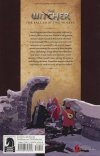 WITCHER VOL 07 BALLAD OF TWO WOLVES TP [9781506726946]