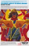 FEARLESS TP [9781302919467] **promocja TOMY**
