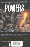 POWERS VOL 04 SUPERGROUP TP [9781582406718]