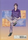 HOW I MET MY SOULMATE VOL 04 TP [9798888770504]