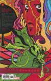 DOCTOR STRANGE FALL SUNRISE TP [9781302924522] **promocja STOCK SALE**