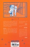GIANT DAYS VOL 02 TP [9781608868049]