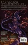 INTERTWINED VOL 01 COMING TO AMERICA TP [9781524103477] **OFERTA SPECJALNA**